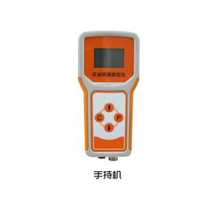 IDM3000手持式 環(huán)境速測(cè)記錄儀